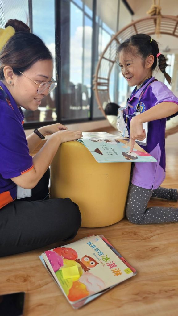 Kindergarten TH 2 49610 0