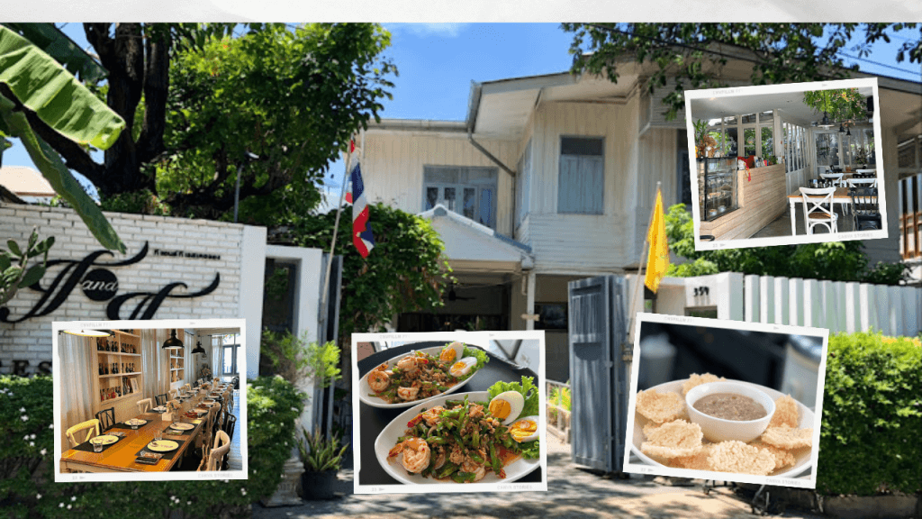 T and T Restaurant