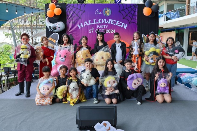 Halloween Party 2024 by Carroll Prep 9 IMG CB0920 ED