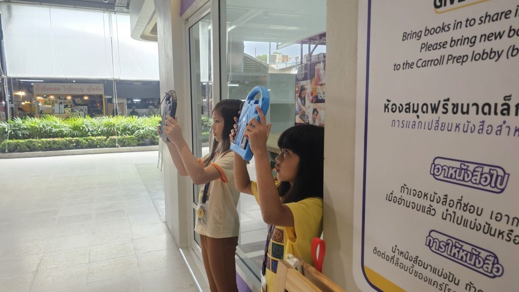 เด็กคิด-เด็กทำ-เด็กขาย: โปรเจกต์เรียนรู้ชีวิตจริง ที่ Baby Best Buy 4 1000119459