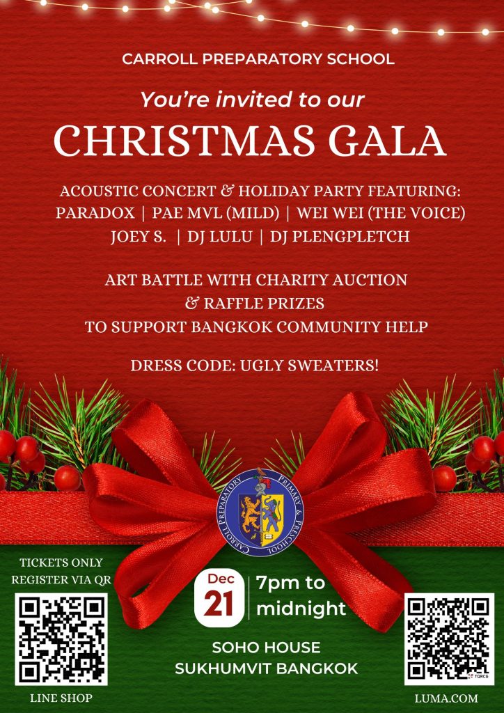 Carroll Christmas Gala: A Night to Give 1 Christmas Party Invitation A4 Document