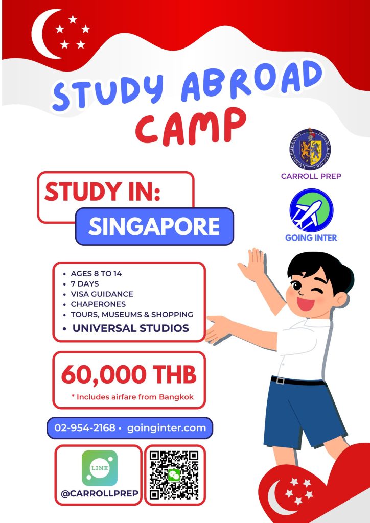 International Camps 2026–2027 4 Going Inter Ad Summer Camp